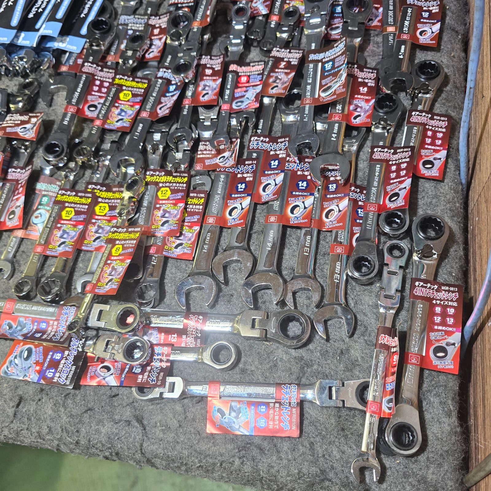 まとめ売り ギヤレンチ