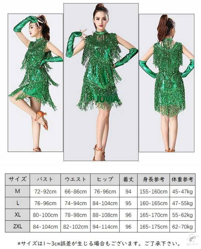 Chipchipshop 春夏マストバイ！レース付き7分丈インナーパンツ Chipchipshop 春夏マストバイ！レース付き7分丈インナーパンツ