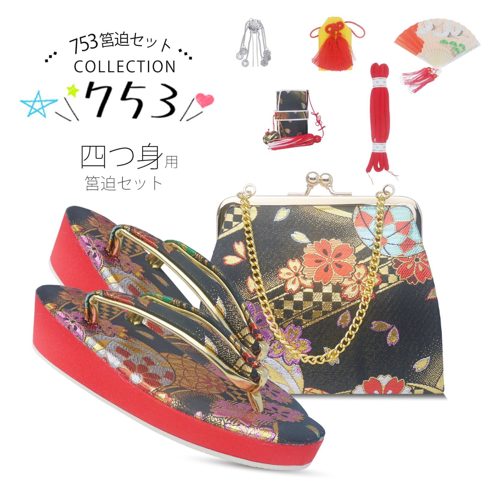 掛け軸 高橋史光 作 『 彩雪 金閣寺 』絹本 希少 軸装 茶道具 掛軸 美品 掛け軸 高橋史光 作 『 彩雪 金閣寺 』絹本 希少 軸装 茶道具