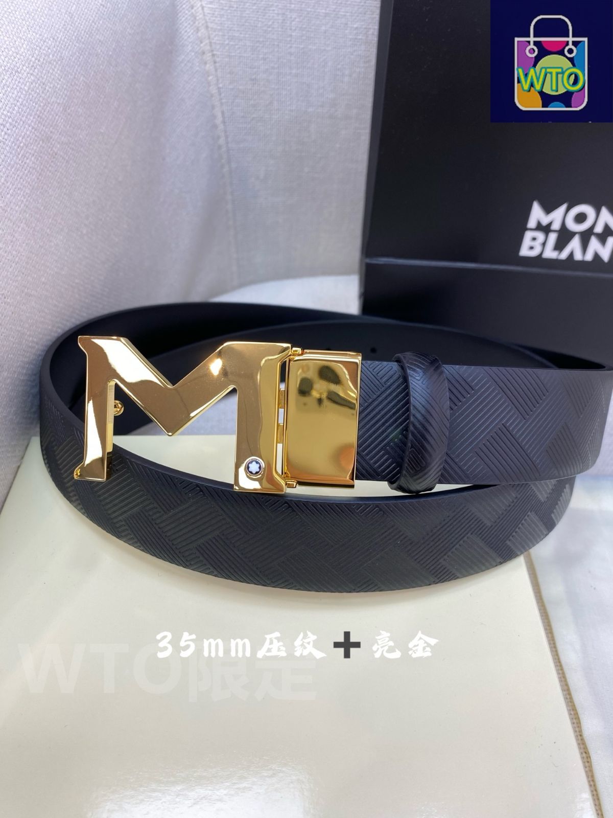 今日WTO】Montblanc モンブラン メンズベルト-1-EX44 - メルカリ