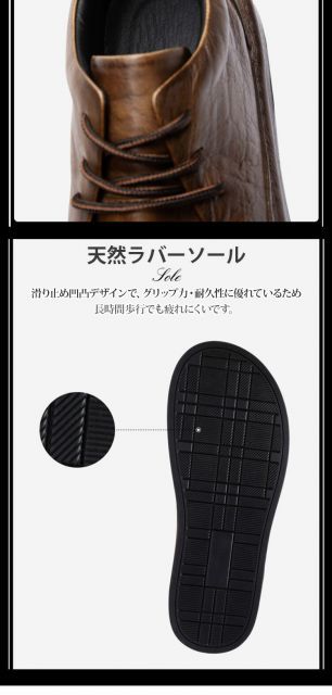  種類13 ブラウン 26 5 cm カジュアルシューズ メンズ コンフォート レースアップ Uチップ 通気性 歩きやすい 普段履き ビジネス 入学式 その他 靴