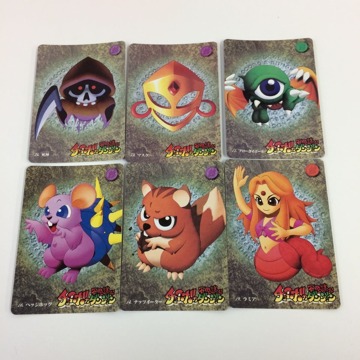 か8 チョコボの不思議なダンジョン コレクション カード まとめ