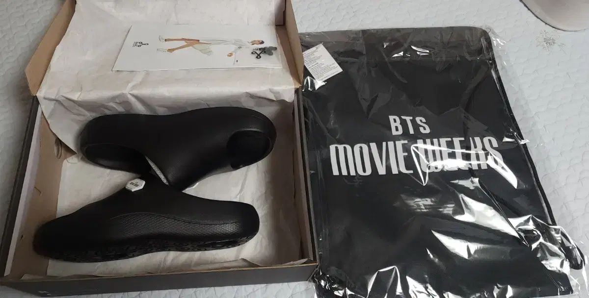 BTS 防弾少年団 バンタン BTS MEGABOX 韓国映画館 ムービーウィーク 特典 樹皮 スリッパ ルームシューズ
