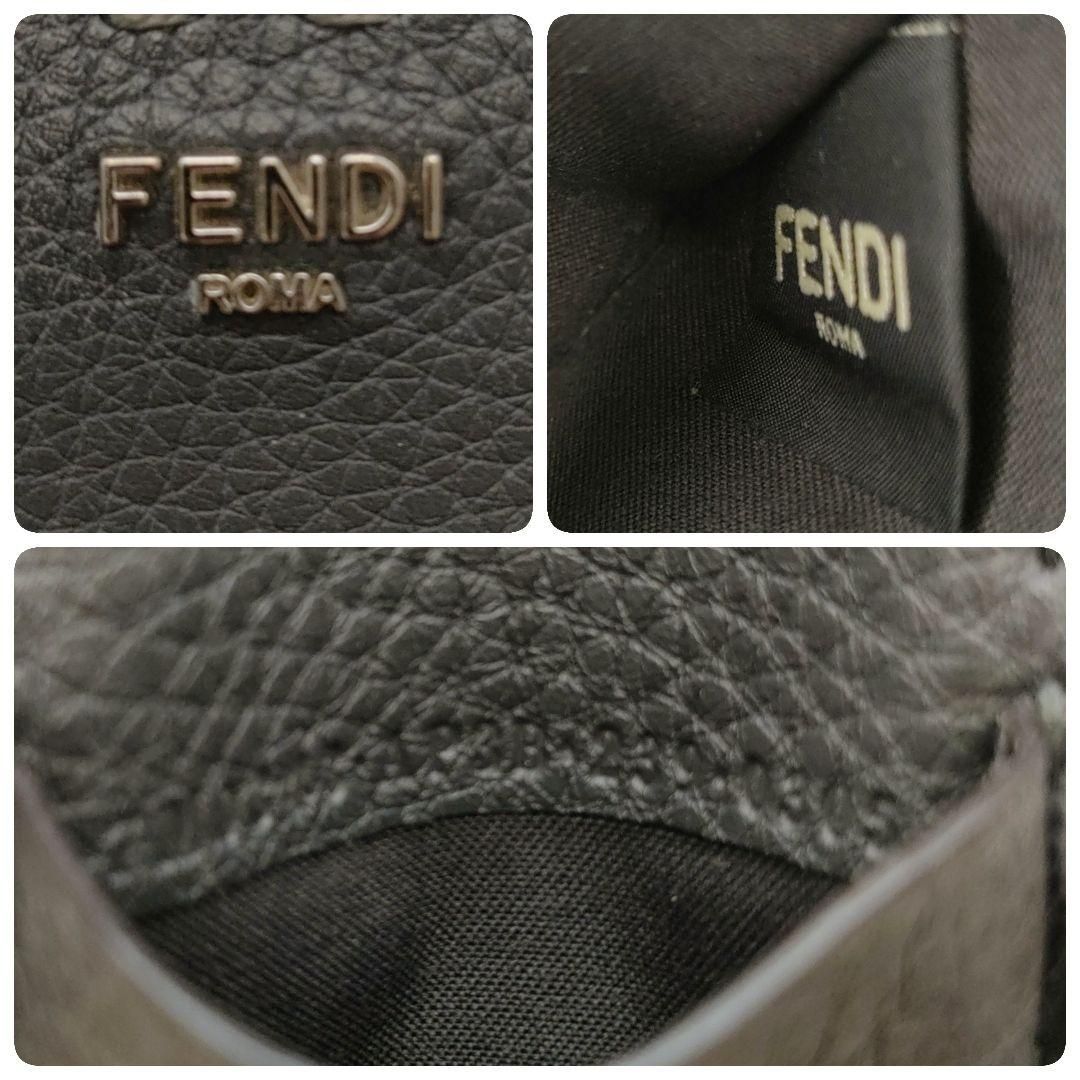 フラグメントケース