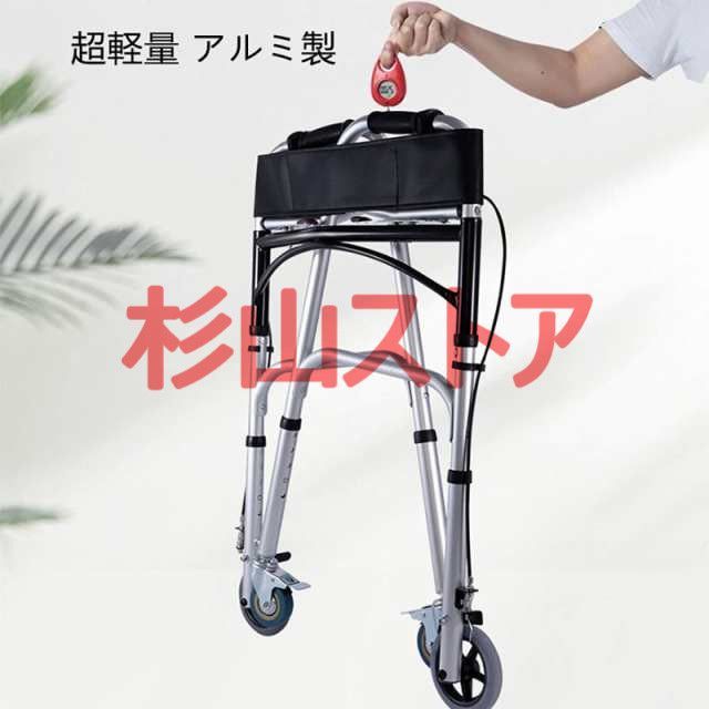 車椅子 ショッピングカー