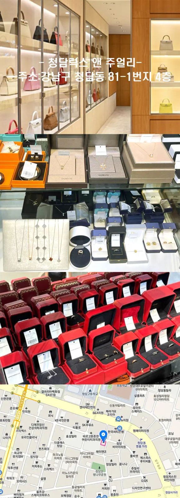 日記 内部チップ