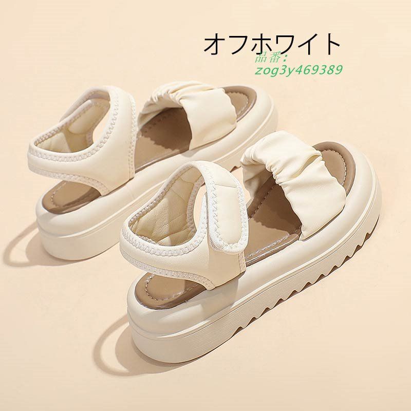 歩きやすい 軽量