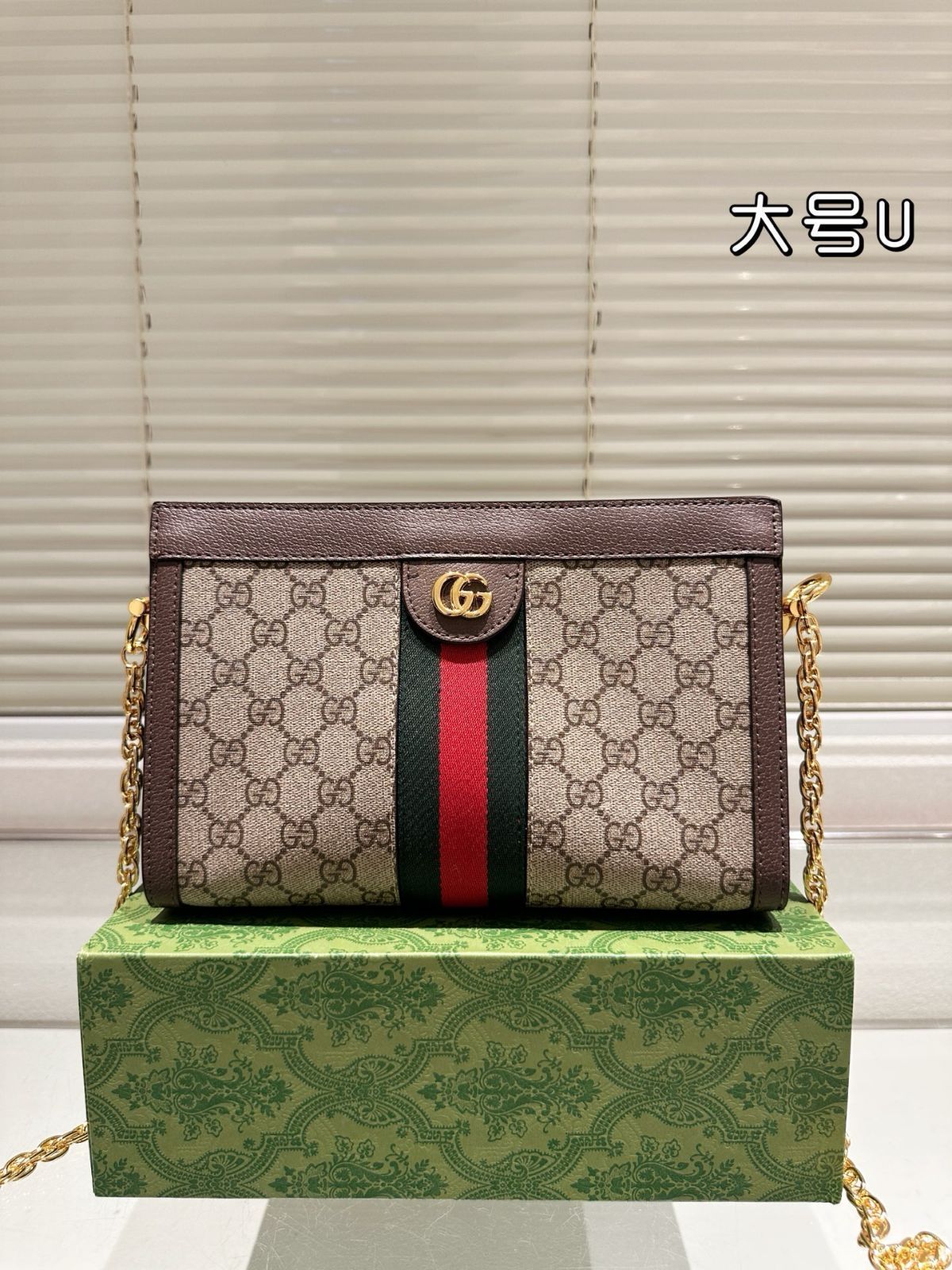 【未使用品】GUCCI オフィディア スエード　クラッチバッグ　 ヴィンテージ 今日特価】Gucci Ophidia Original Cowhide Top Grade Clutch