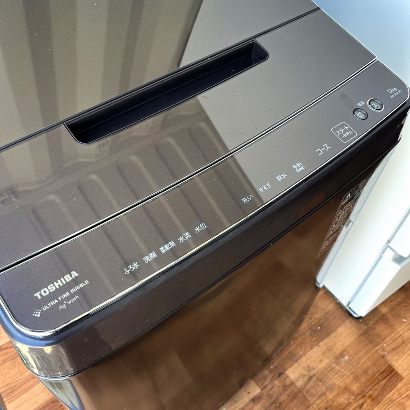 取付無料！東芝抗菌ウルトラファインバブル 洗剤自動投入ブラウン大型