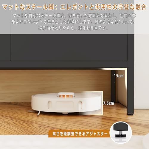 ブラック 高64cm 組立品 リビングルーム ダイニングルーム 寝室に適用 おしゃれ 通気孔付き 調節 な棚付き 観音開き 棚 収納 リビング 扉付き サイドボード 鋼製 キャビネット 科飛亜 MARWIL-DEMENAGEMENTS_CH