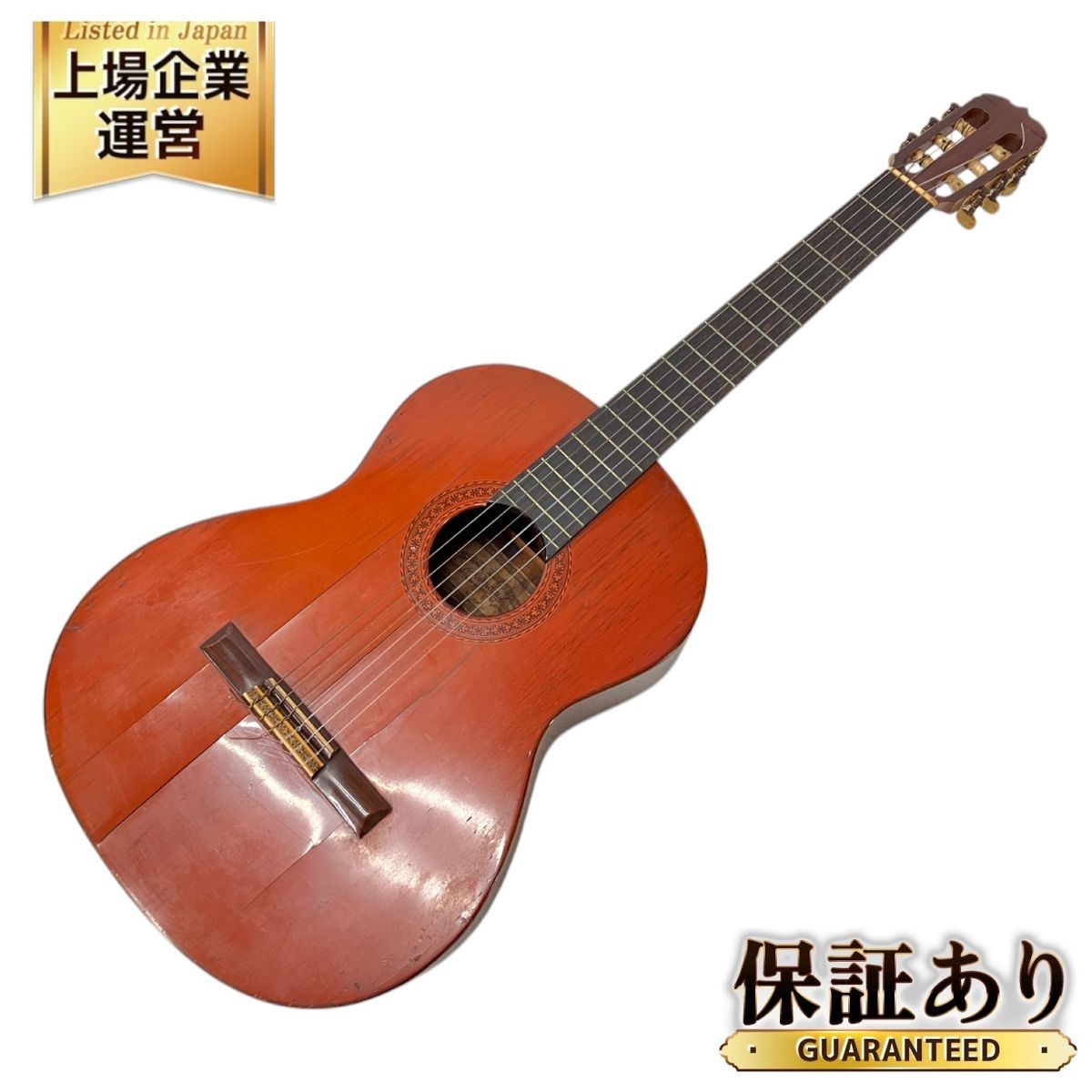 RYOJI MATSUOKA NO.30 1972 クラシックギター LUTHIER 松岡良治 M30 リョウジ マツオカ ギター 楽器 中古  W9681767 - メルカリ