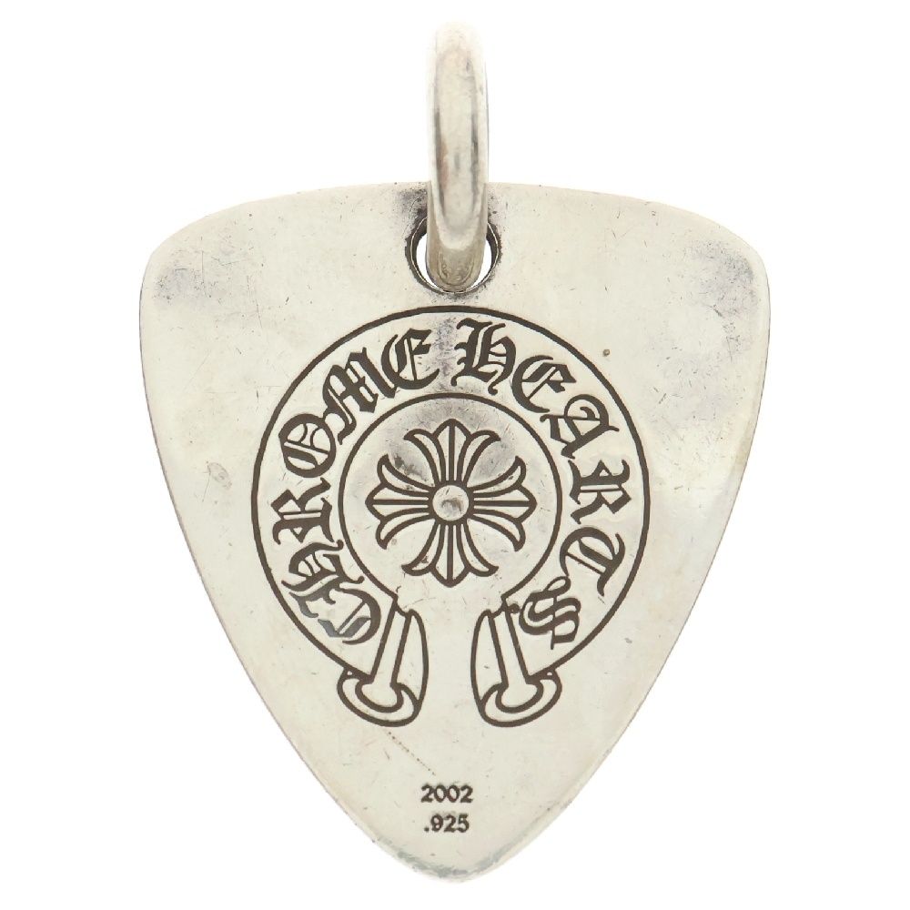 おぱんちゅうさぎ 台湾 限定 路跑 マラソン 完走 メダル 新品 2025年