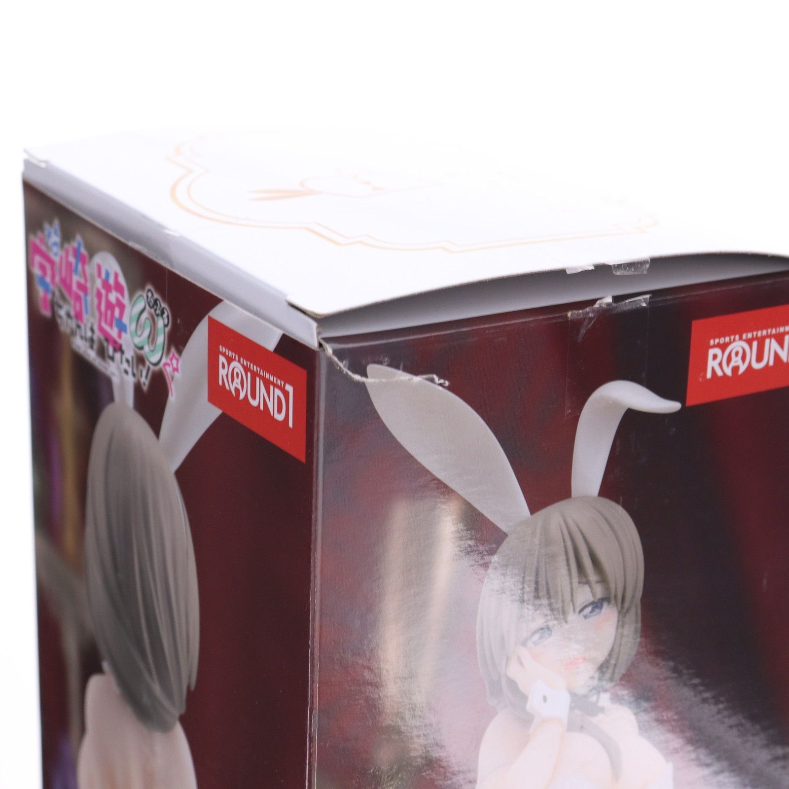宇崎月 ラウンドワン限定 6個 BiCute Bunnies Figure 宇崎月 フィギュア ラウンドワン限定