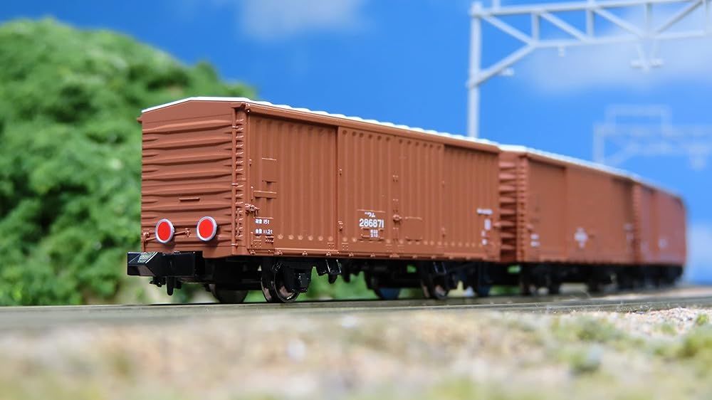 10-1738 鉄道模型