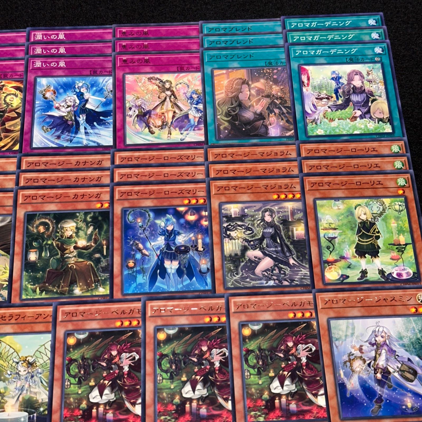 遊戯王】PNo.123 アロマ デッキパーツ 字レア入り - メルカリ