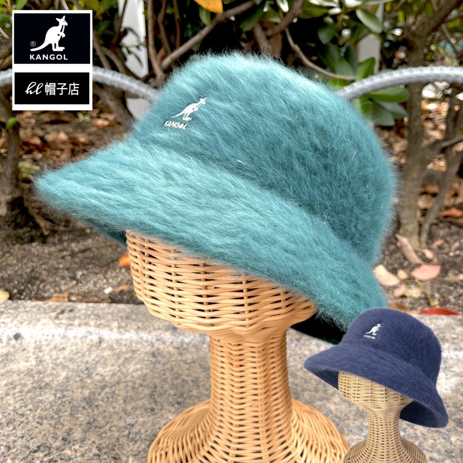 ファイナルセール！ KANGOL ファーハット Furgora Bucket バケット