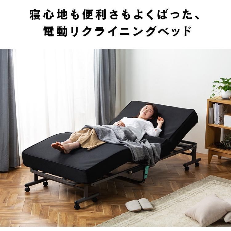 折りたたみベッド シングル
