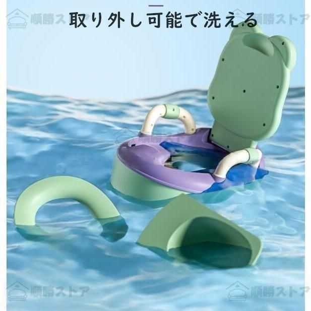 おまる トイレ型 洋式 子供用 男の子 女の子 6ヶ月から6歳まで