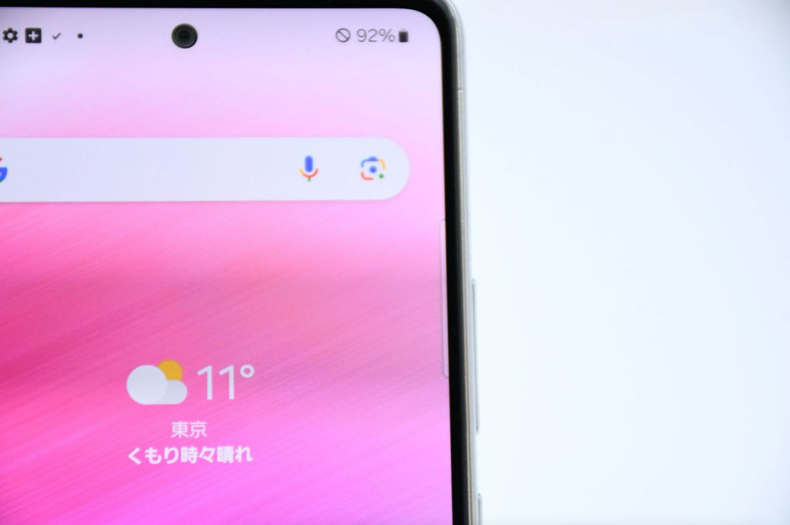 SIMフリー au Galaxy A53 5G SCG15 オーサムホワイト