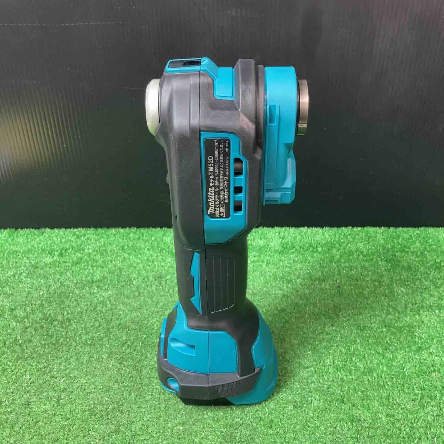 makita