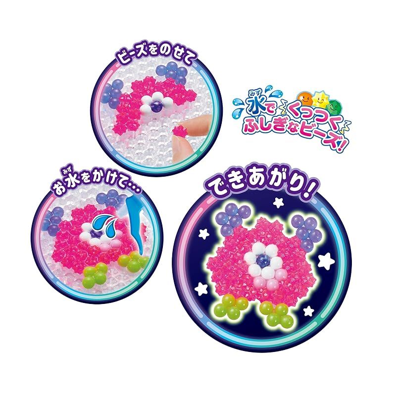 スカイピース　グッズ　まとめ売り　別売り⭕️ Amazon | アクアビーズ 別売り ビーズ 【 スカイブルー 】 AQ