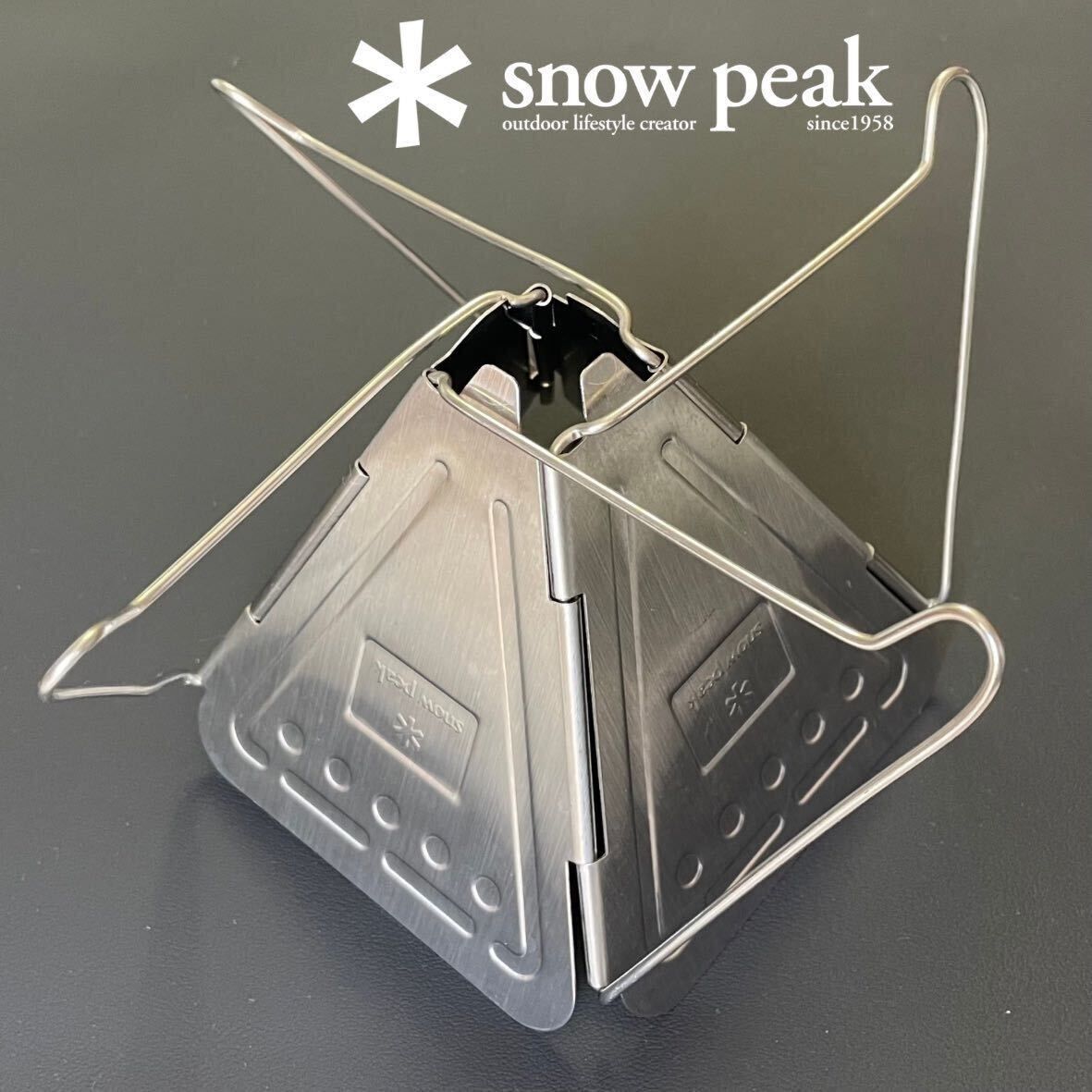 スノーピーク コーヒー ドリッパー 焚火台型 snowpeak CS-113