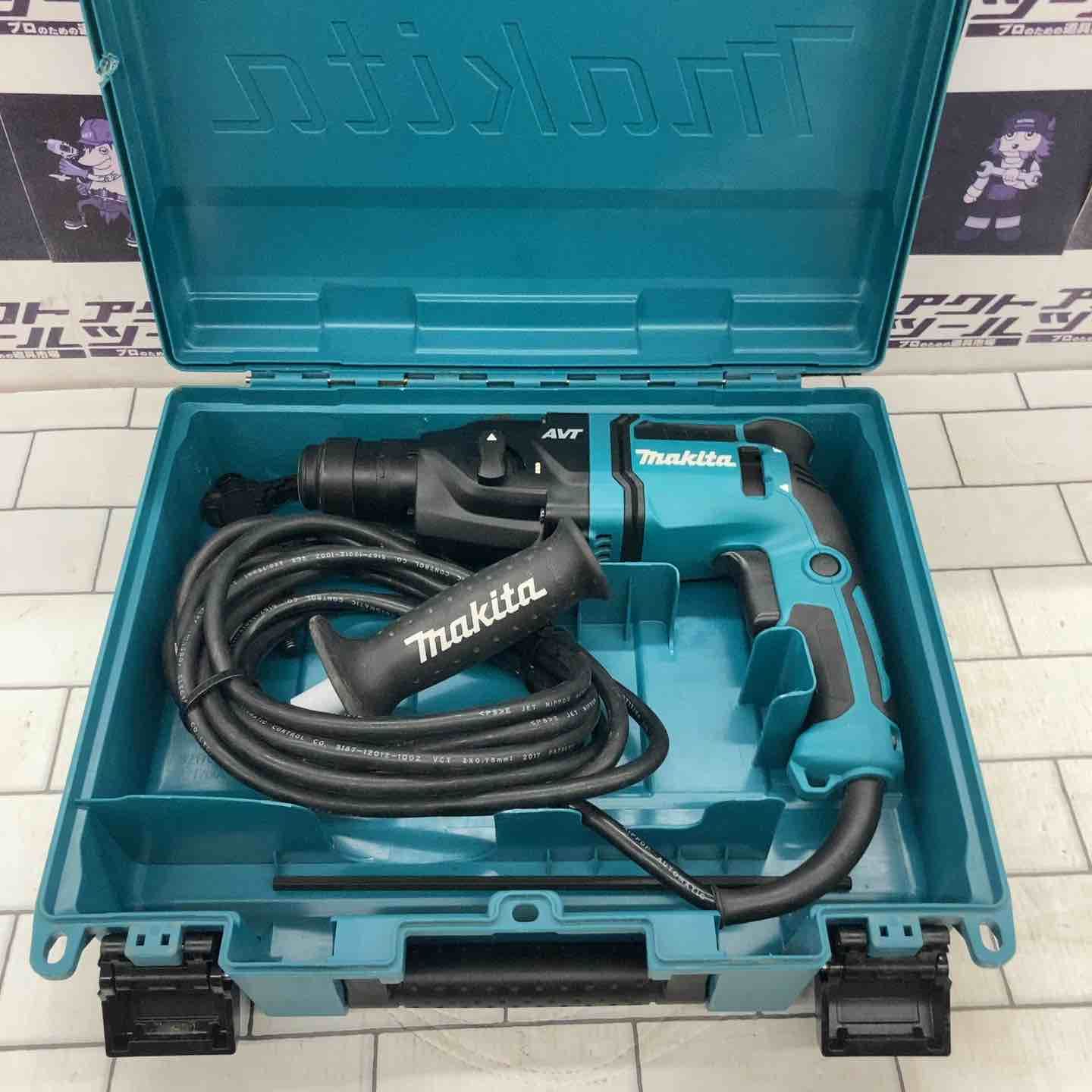 マキタ makita ハンマドリル HR1841F 所沢店