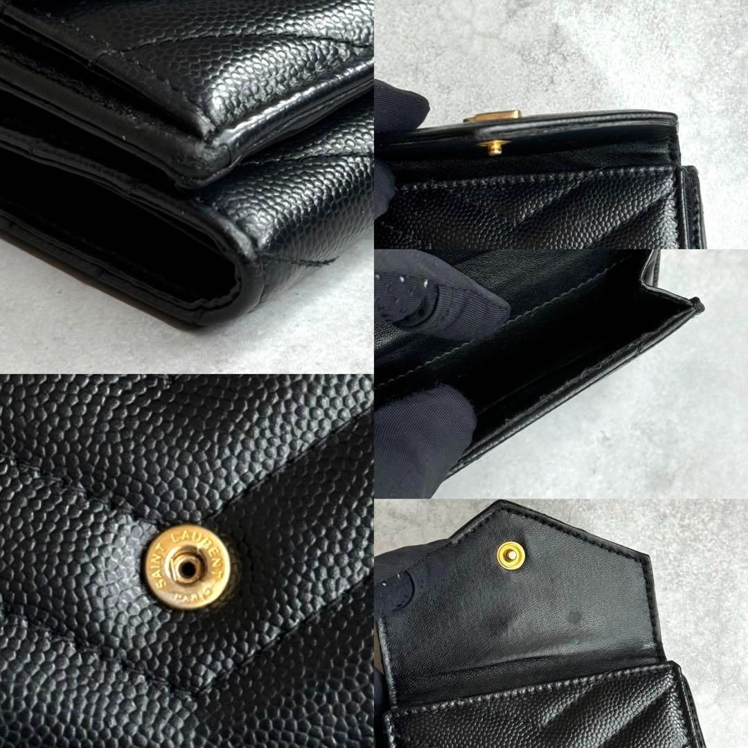 ①サンローラン 三つ折り財布 Vステッチ キャビアスキン YSLロゴ 黒
