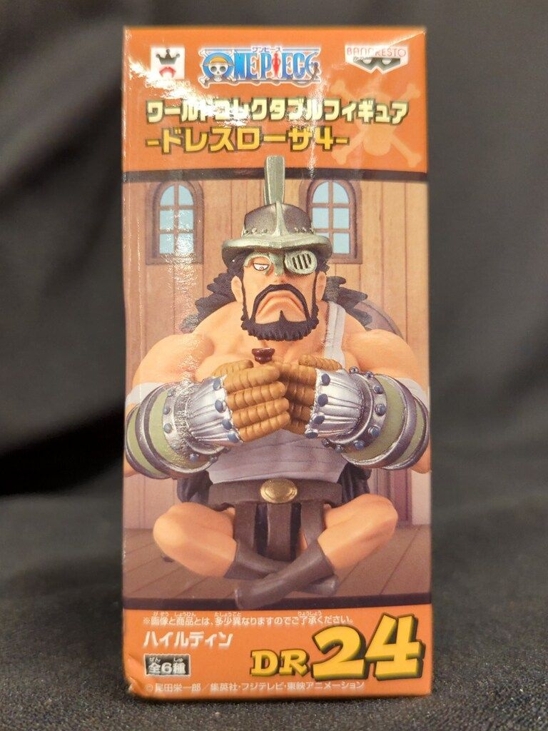 バンプレスト WCF ワンピース ドレスローザ4 DR24 ハイルディン