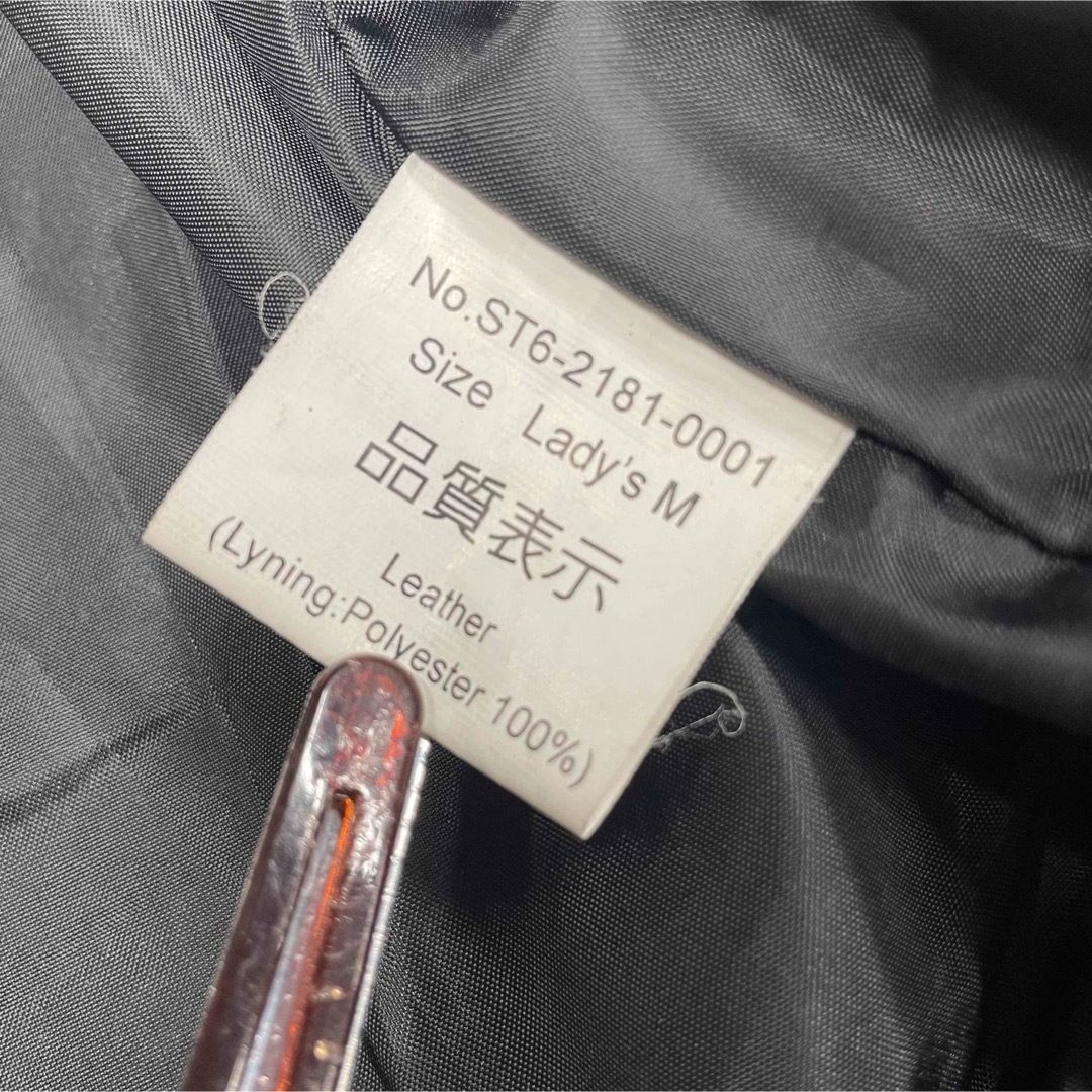 レザー ライダースジャケット