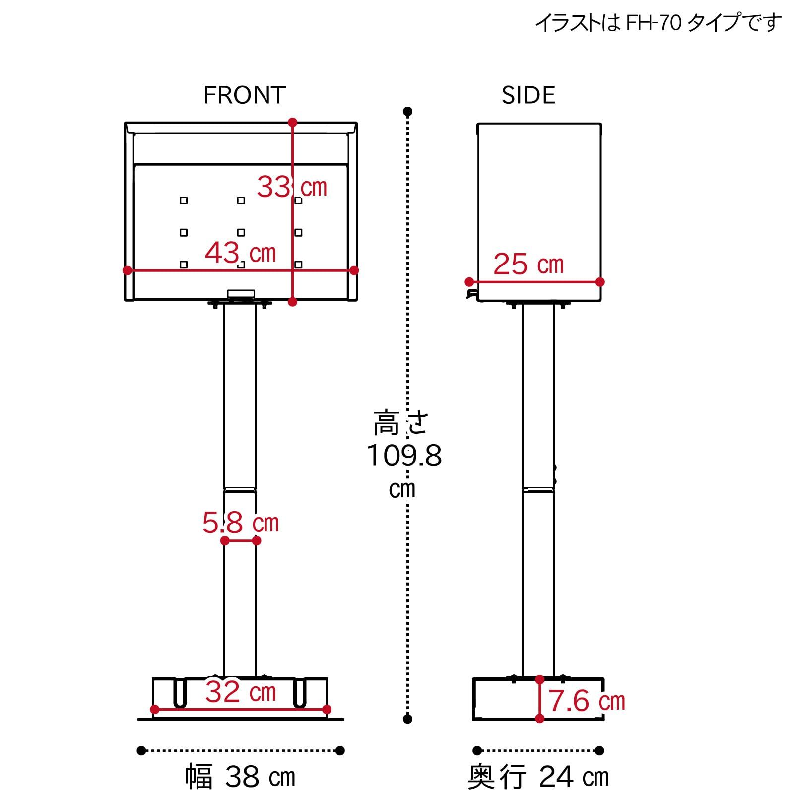 グリーンライフ スタンドポスト 置き型ポスト 郵便受け 屋外 大型 大容量 メール便対応 B4封筒 角形2号 対応 日本製ポスト ステンレス 南京錠取り付け PH-70