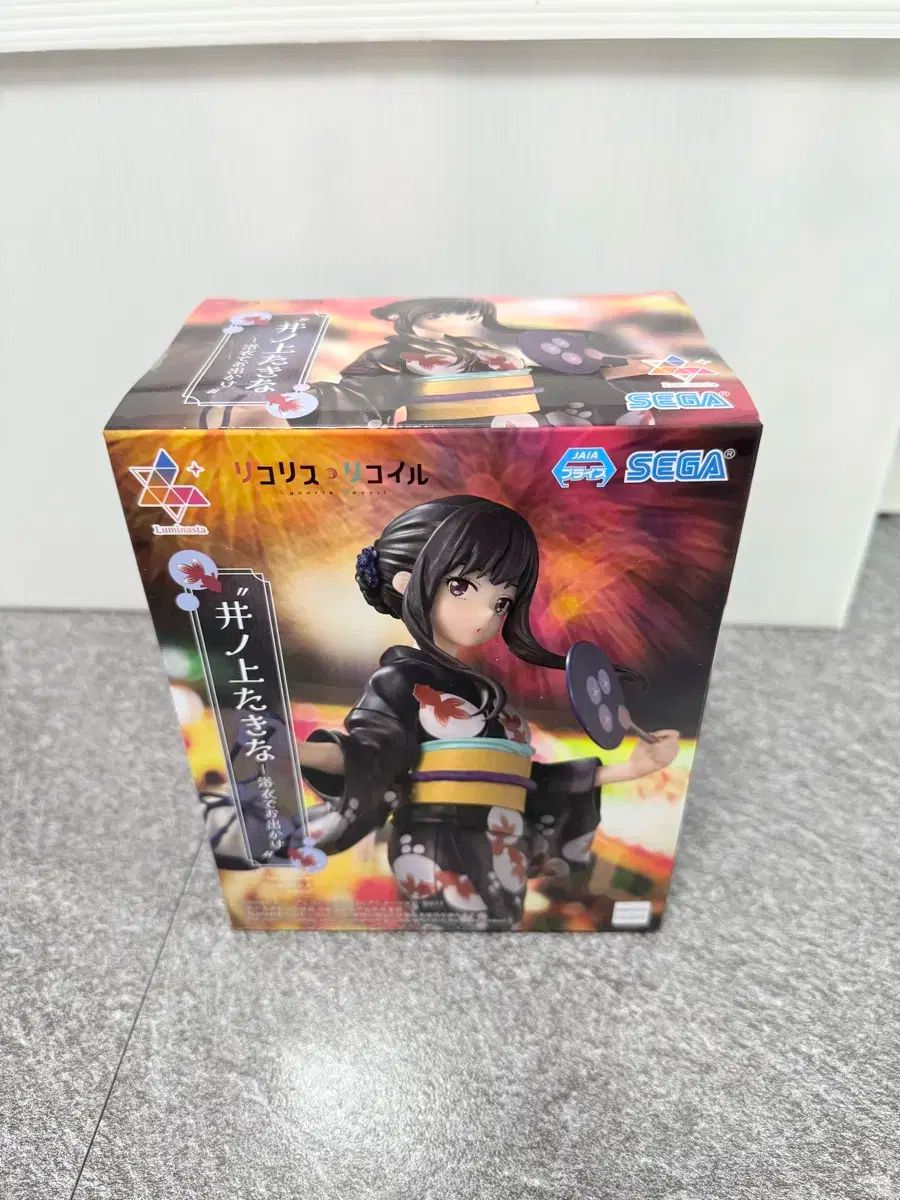 セガ リコリス