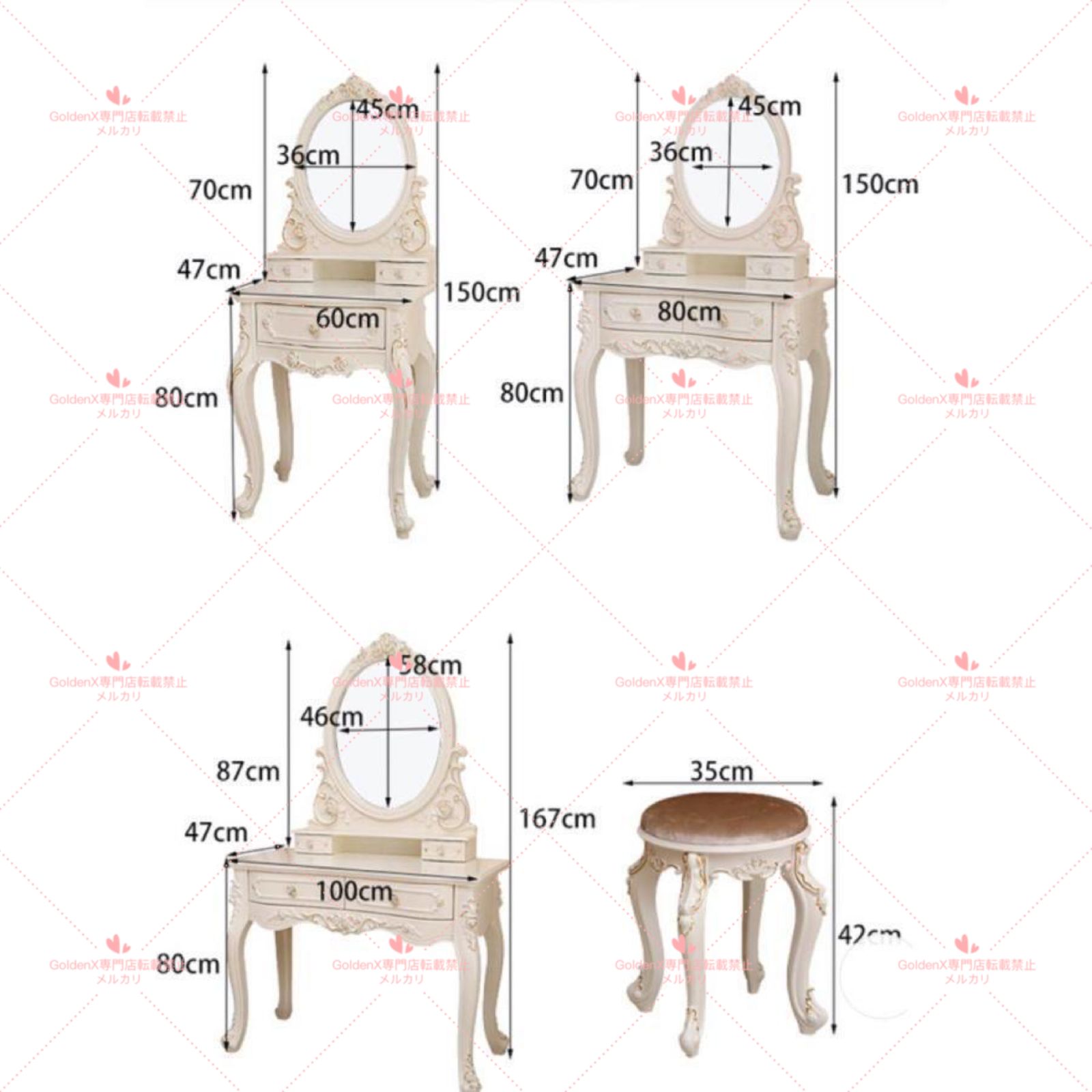 希少　四国工芸　森のサーカス　ドレッサー　鏡台　送料込 希少 四国工芸 森のサーカス ドレッサー 鏡台 送料込 楽天市場