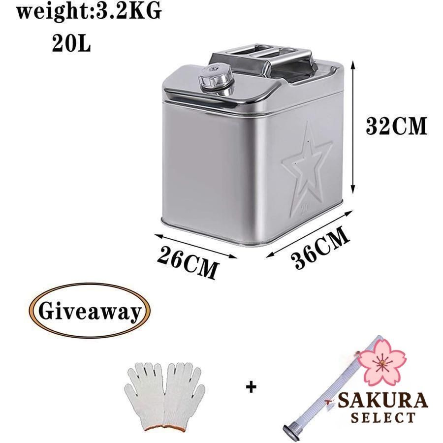 ガソリン携行缶　ステンレス　20Ｌ×２　購入申請有 HIROBA ZERO ガレージ・ゼロ ガソリン携行缶 ステンレス 20L 2缶