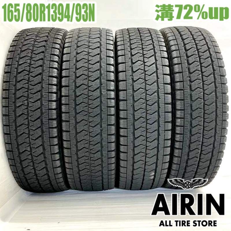 165|80R13 94|93N BRIDGESTONE BLIZZAK VL10A 4本 スタッドレスタイヤ ブリヂストン ブリザック VL10A ADバン プロボックス サクシード などに タイヤ 13インチ
