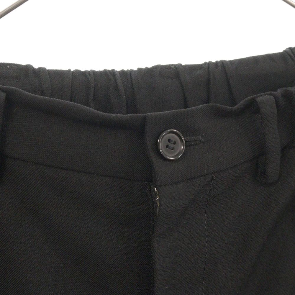 UNDERCOVER (アンダーカバー) 24AW タンブラーサージ Twin Peaks