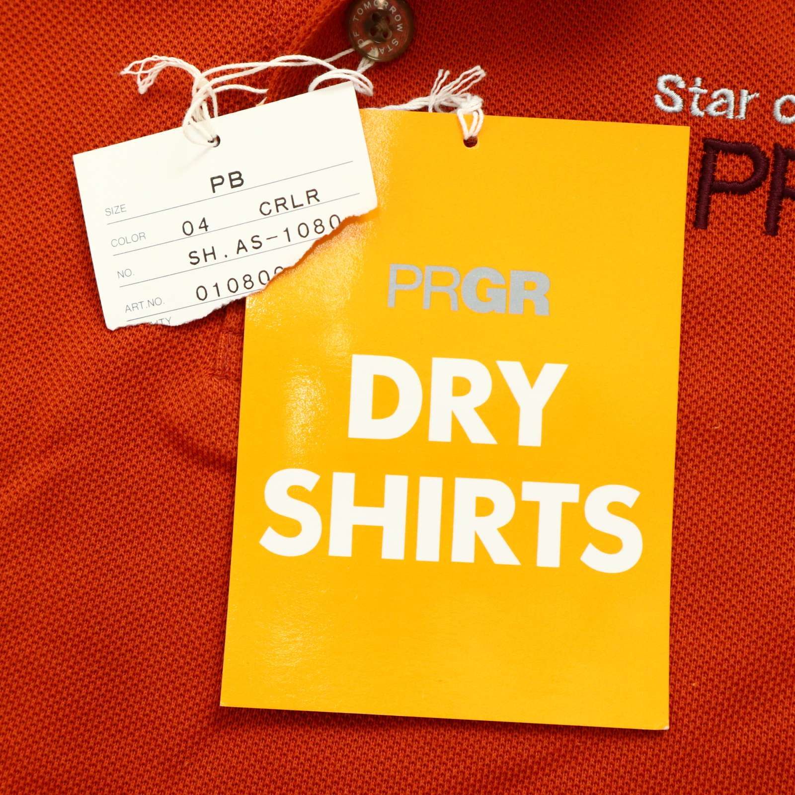 新品 未使用】 PRGR プロギア 春夏 DRY SHIRTS☆ 半袖 ロゴ刺繍