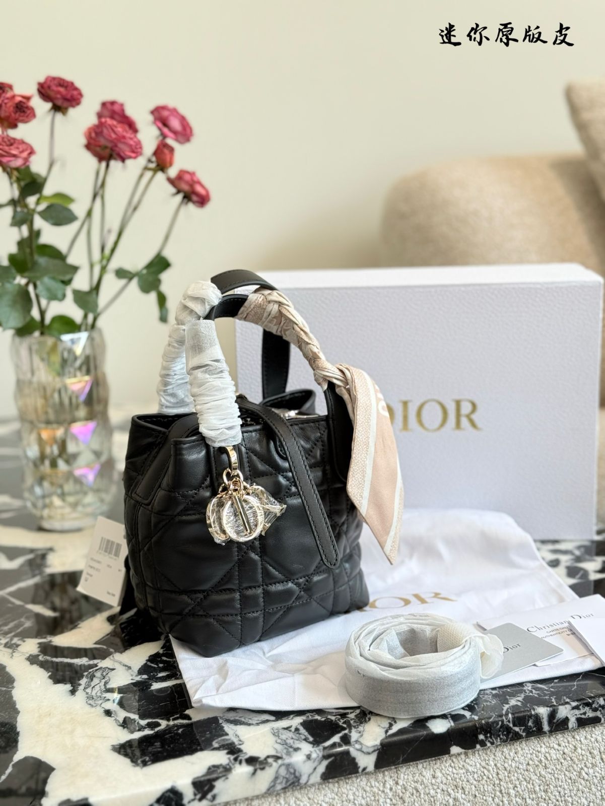 【コンパクトで上品♪】DIOR★Dior Toujours トートバッグ ミニ お洒落☆】Dior Toujours バーティカル トートバッグ スモール