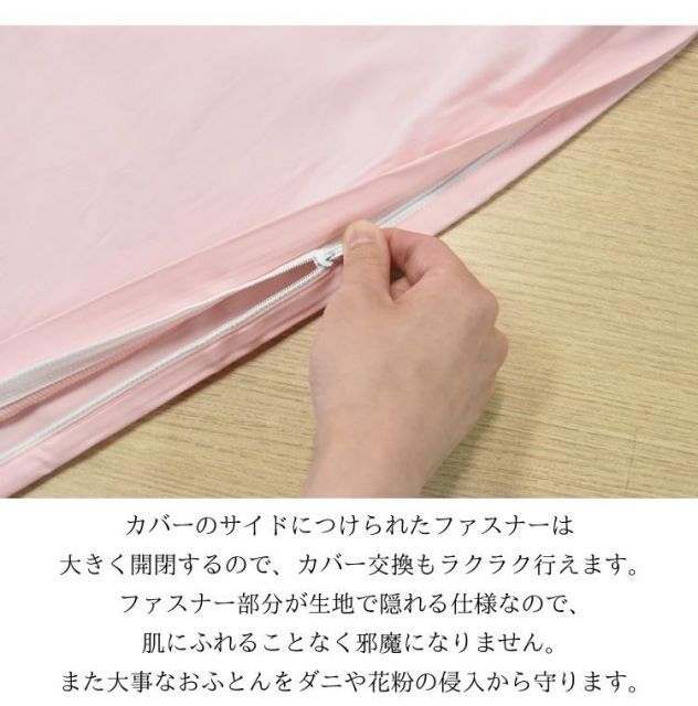 ボーマ