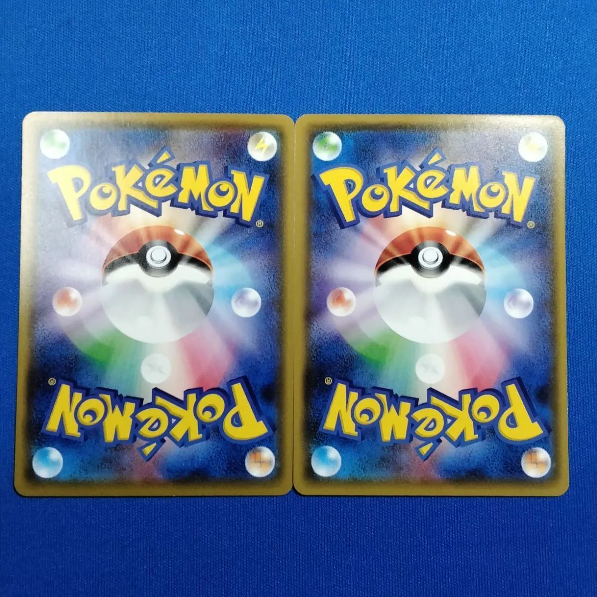 ポケモンカードゲーム SM4A 007/050 コイキング (コモン) 2枚