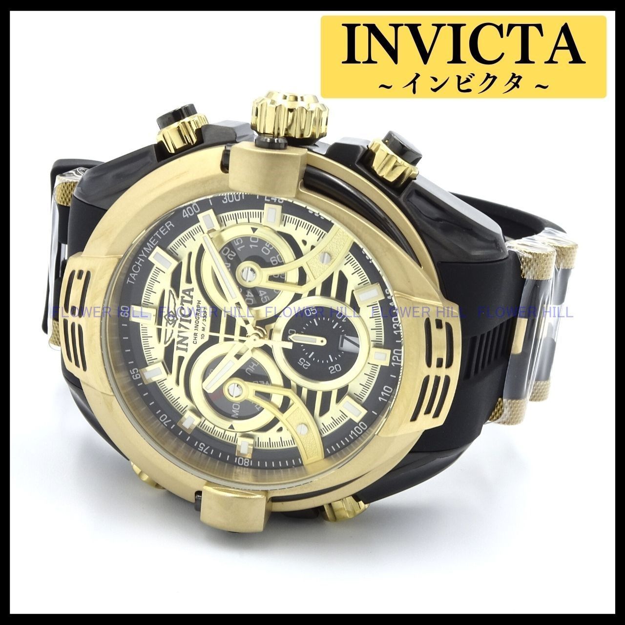 INVICTA インビクタ 腕時計 メンズ S1 RALLY 37532 ブラック・ゴールド 