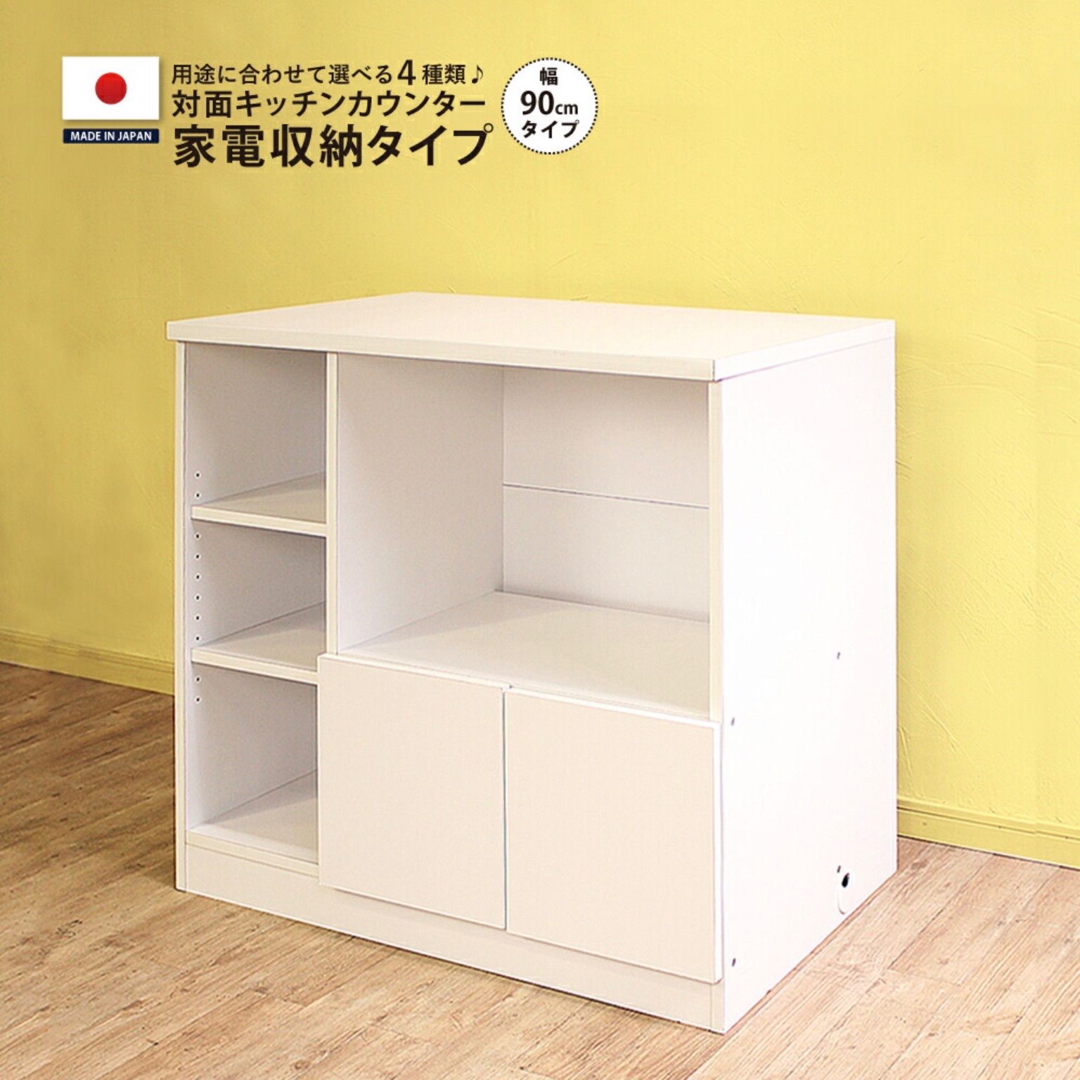 府中家具 桐製 整理タンス 和箪笥 二段重ね 収納 2段にする