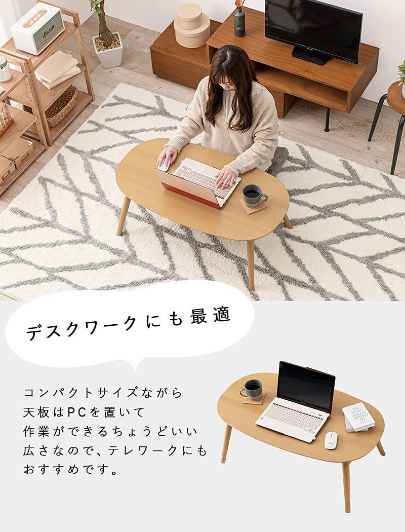 こたつテーブル カルミナ950WS