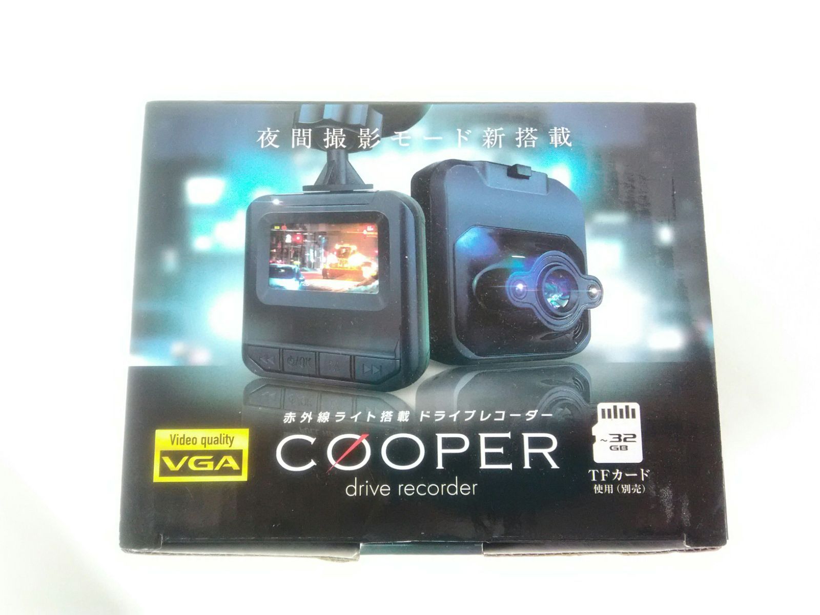 ドライブレコーダーCOOPER TS-10000C 赤外線ライト搭載 ドライブレコーダー COOPER TS-10000C - メルカリ