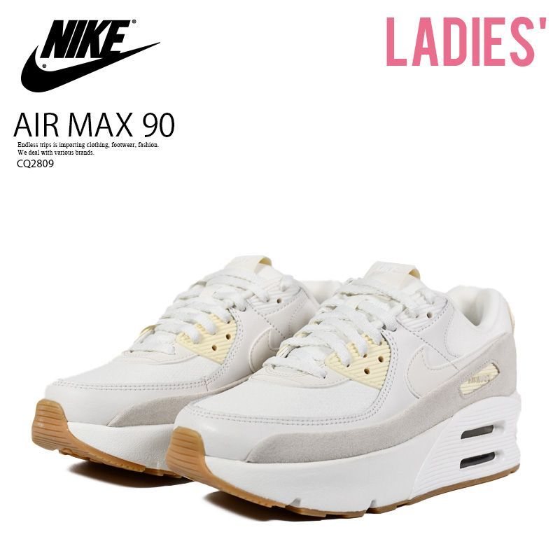 Nike air max casual womens on sale