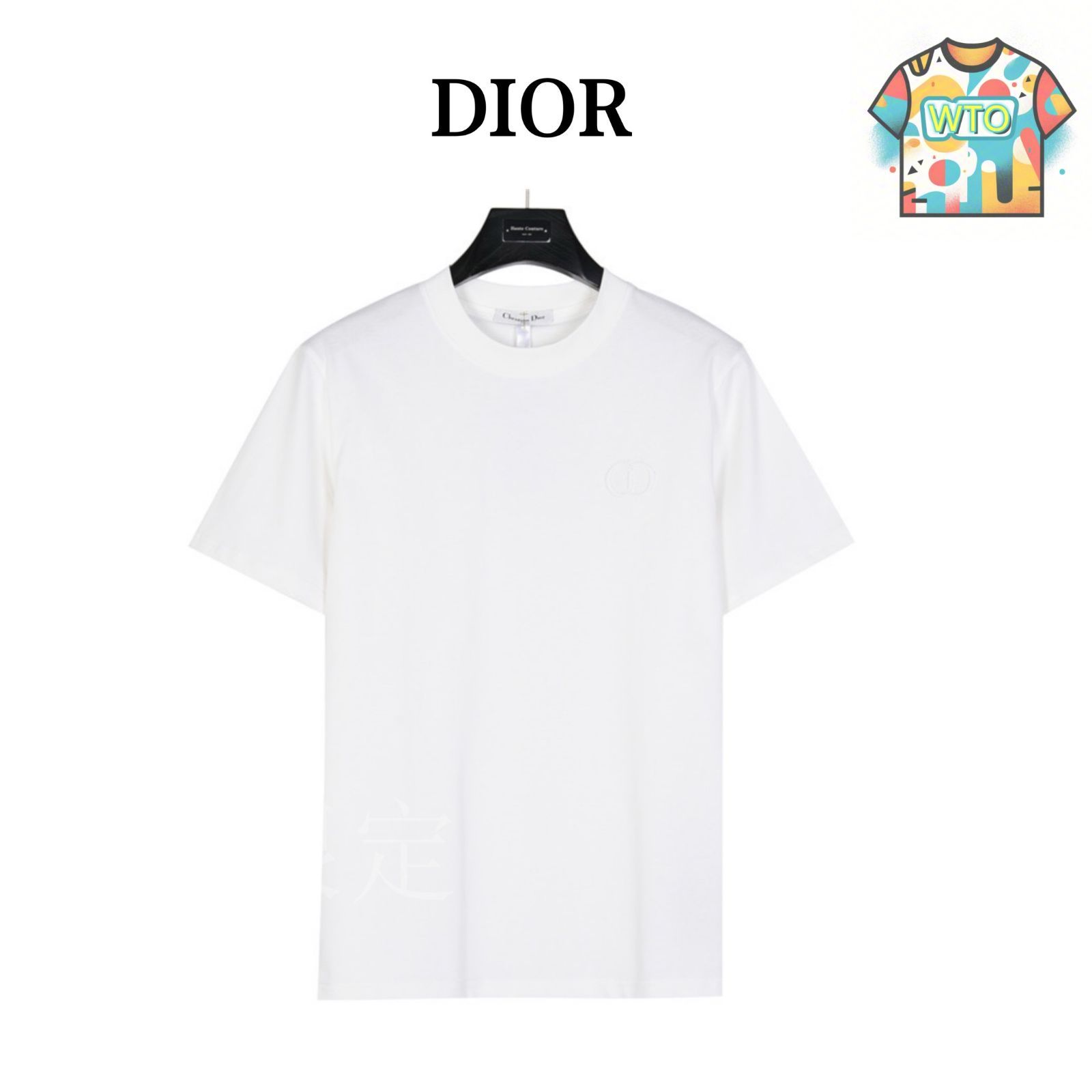 *大人映えの逸品*【DIOR】ヘリテージ プリントTシャツ 今日特価】DIOR プリント T（ディオール プリント T） - メルカリ
