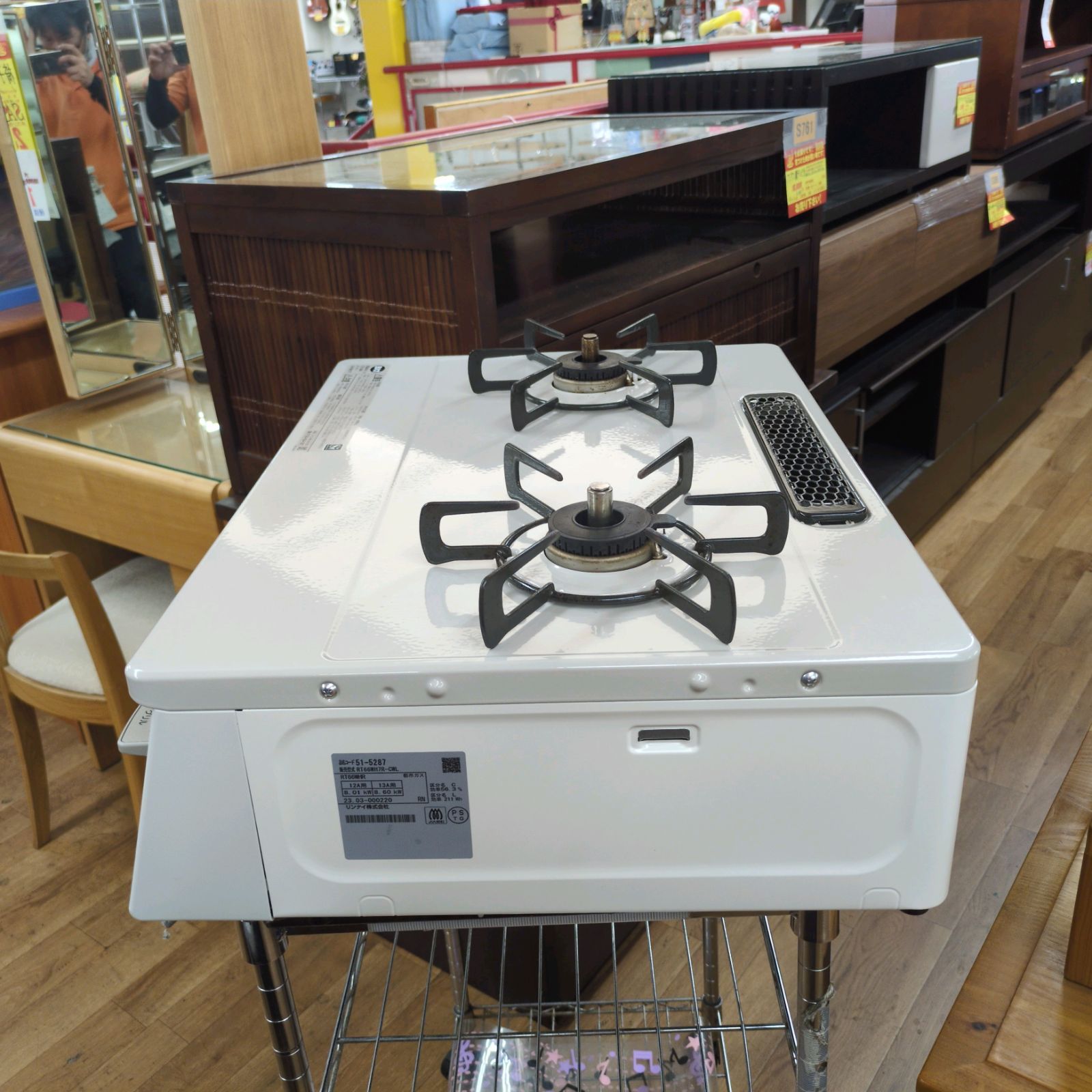 水無し両面焼きグリル