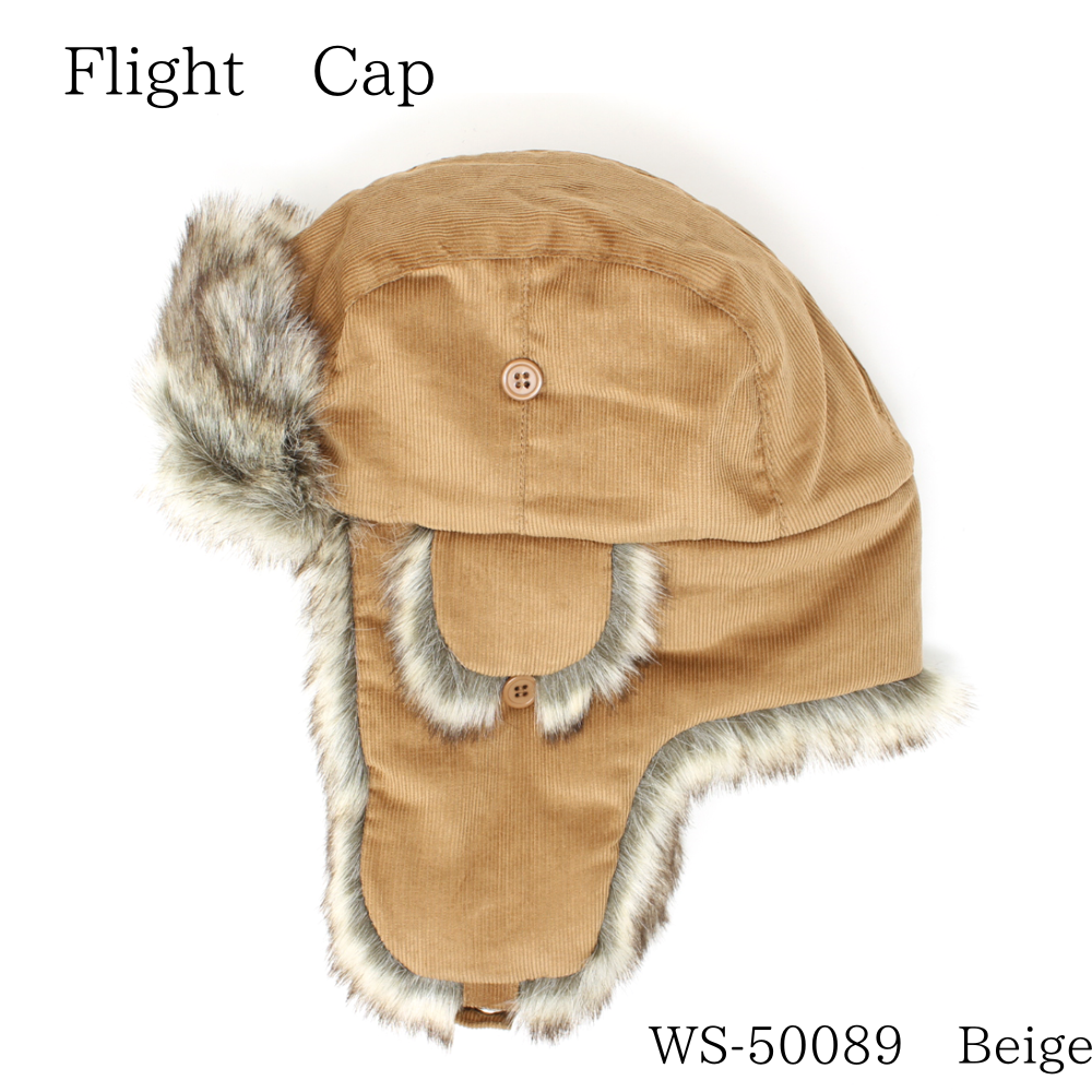 選択 フライトキャップ アビエイター ロシア帽子 ファー素材 冬
