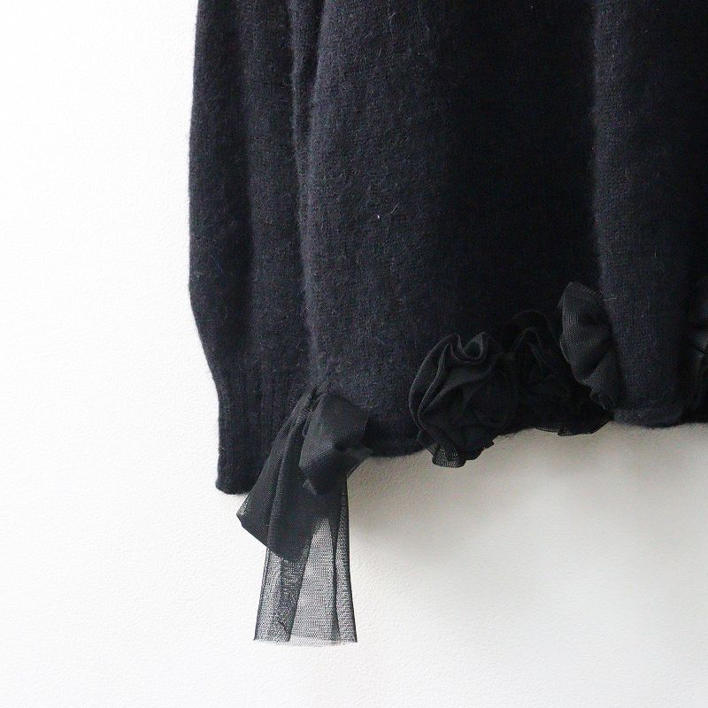 ルールロジェット leur logette フラワーモチーフ パールビジュー