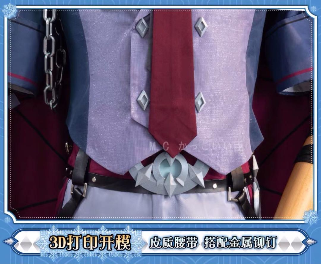 リオセスリ コスプレ衣装